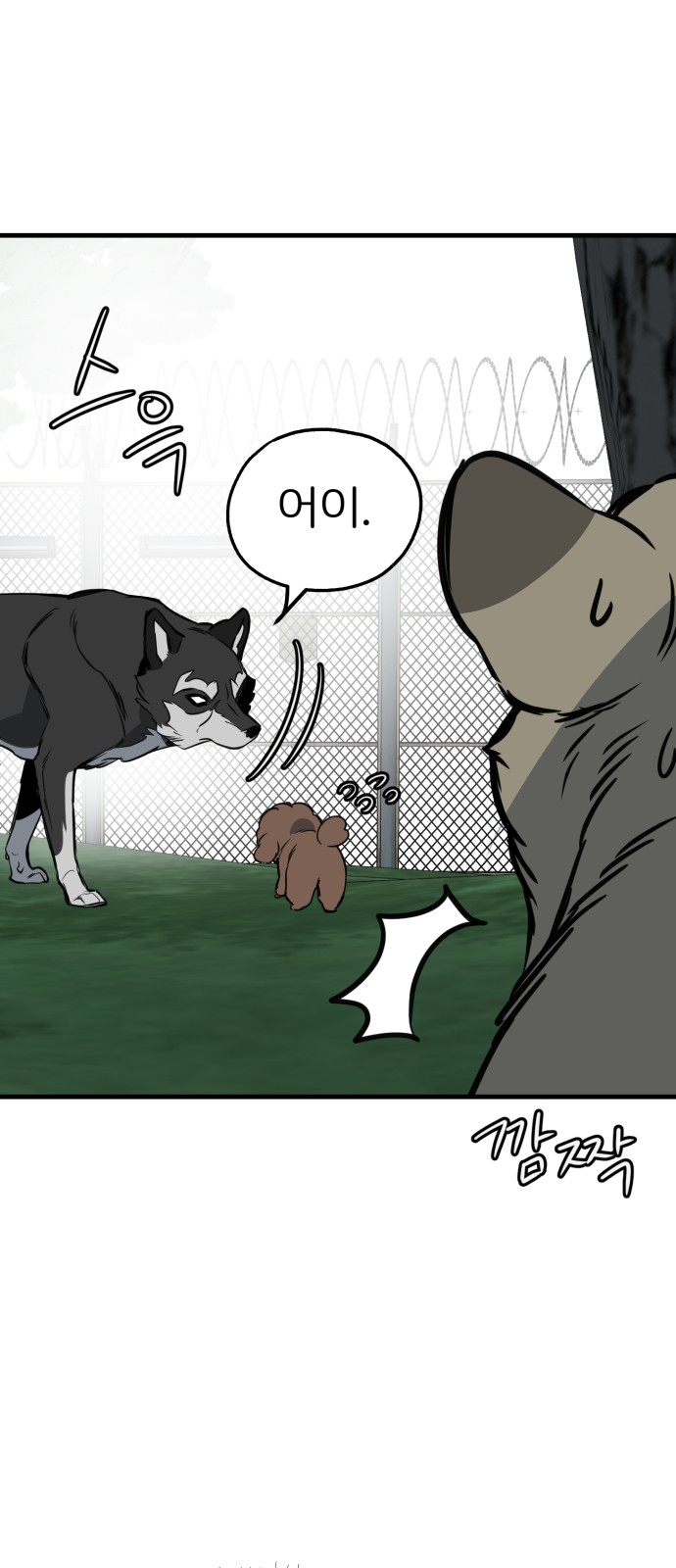 45 페이지