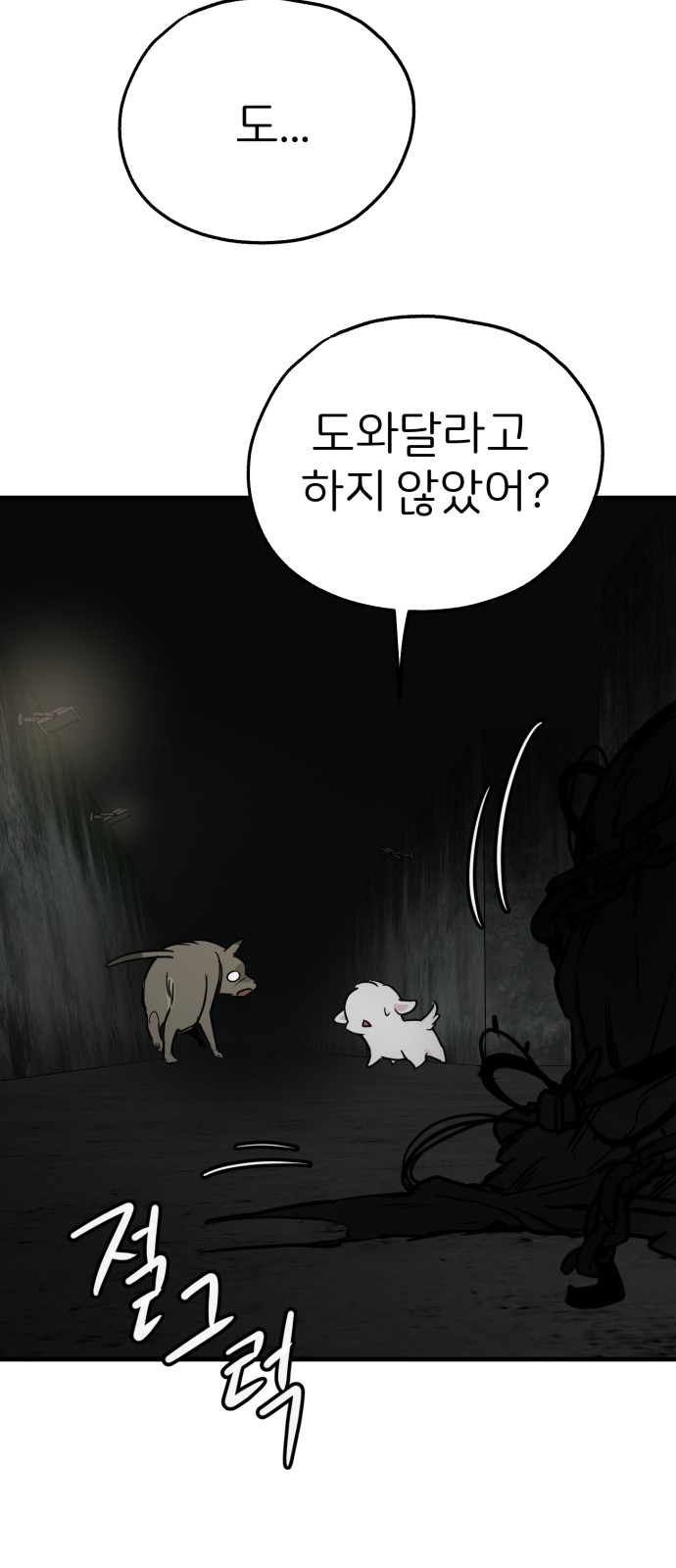 32 페이지
