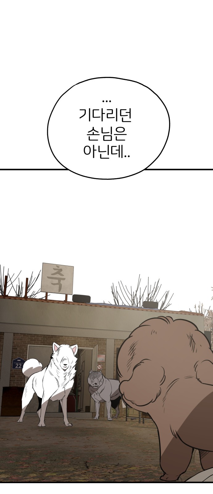 10 페이지