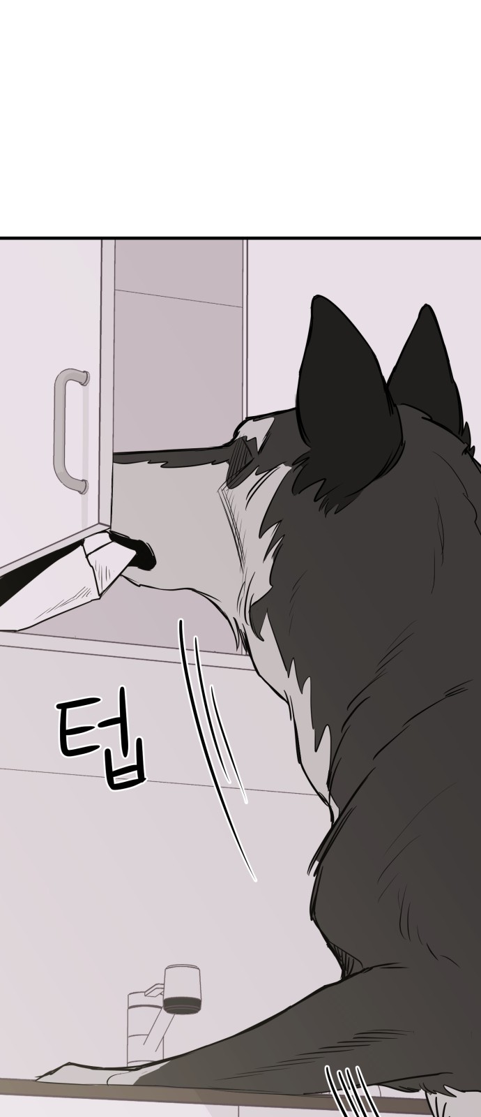 41 페이지