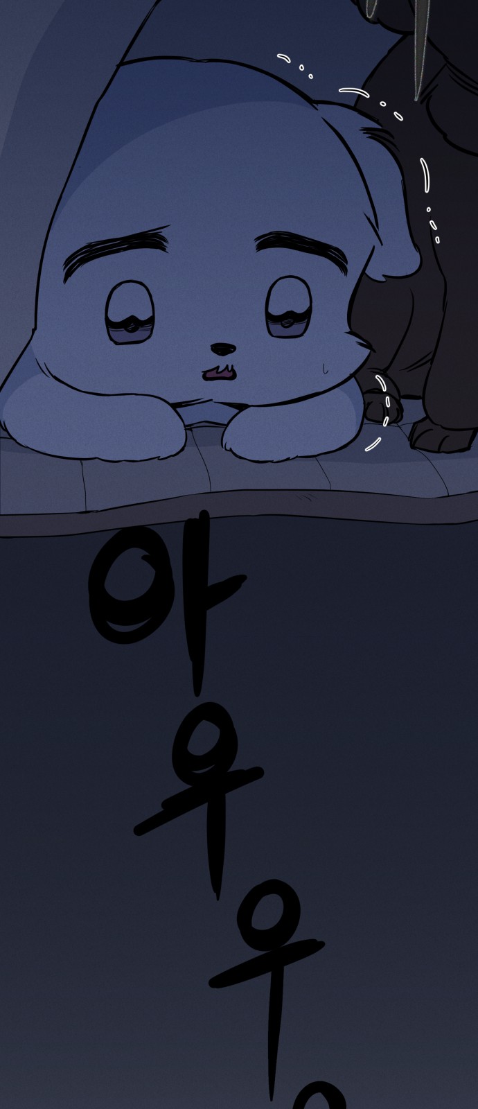 9 페이지