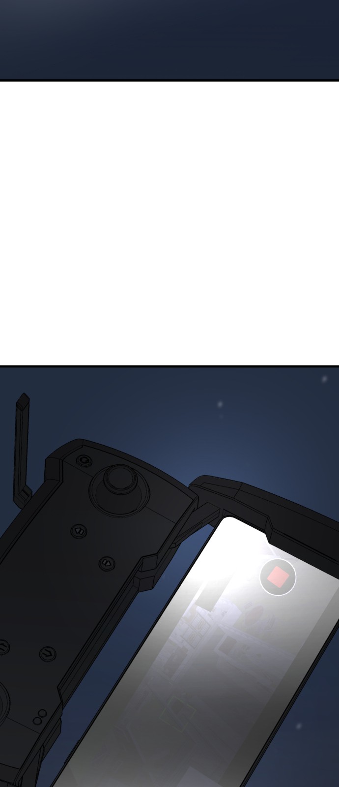 105 페이지