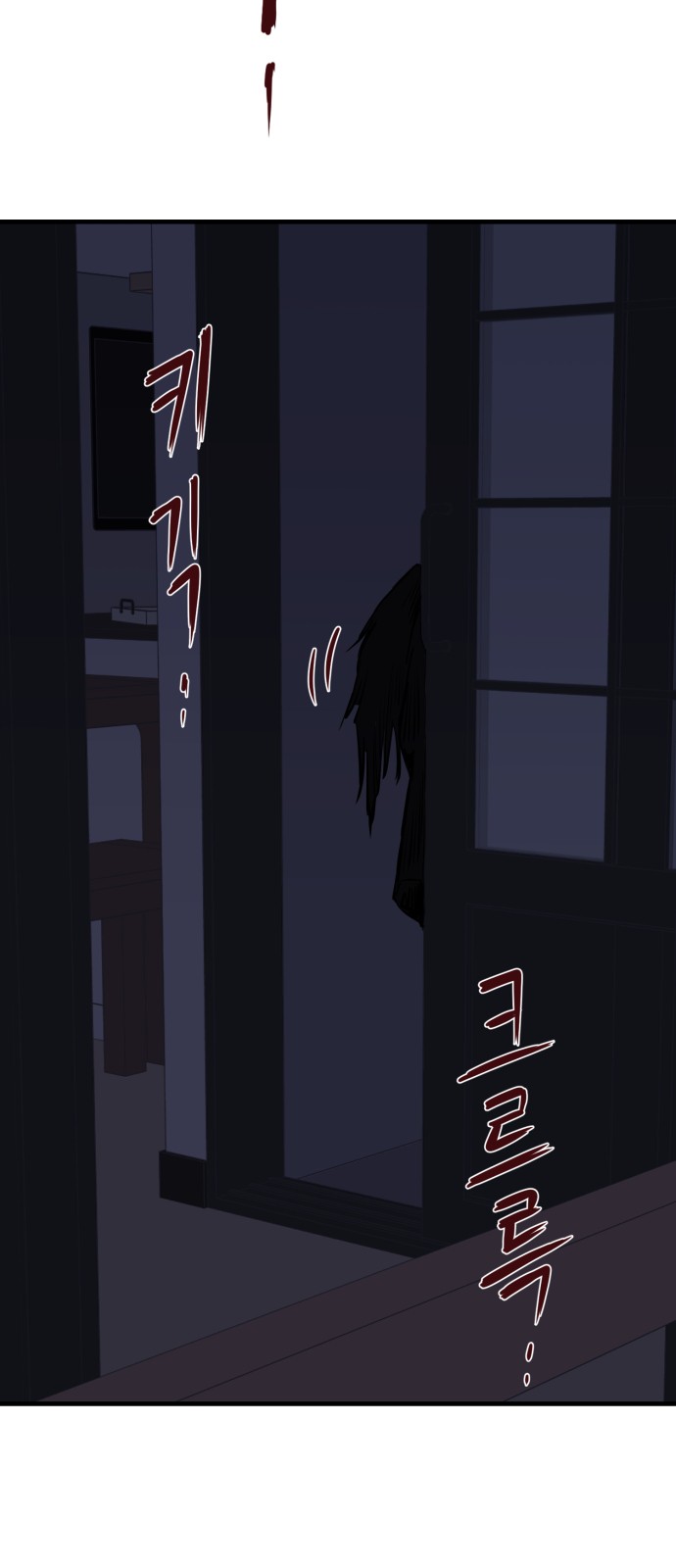 64 페이지