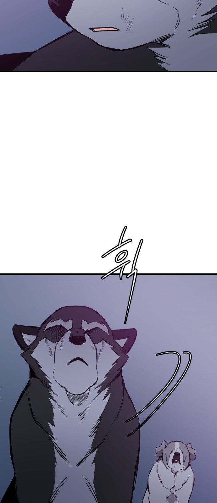 52 페이지