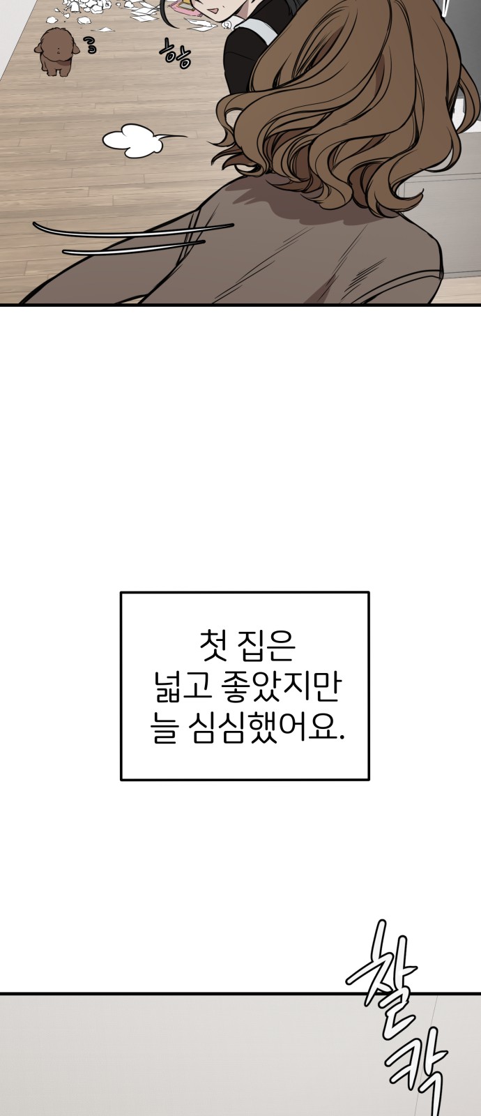 22 페이지
