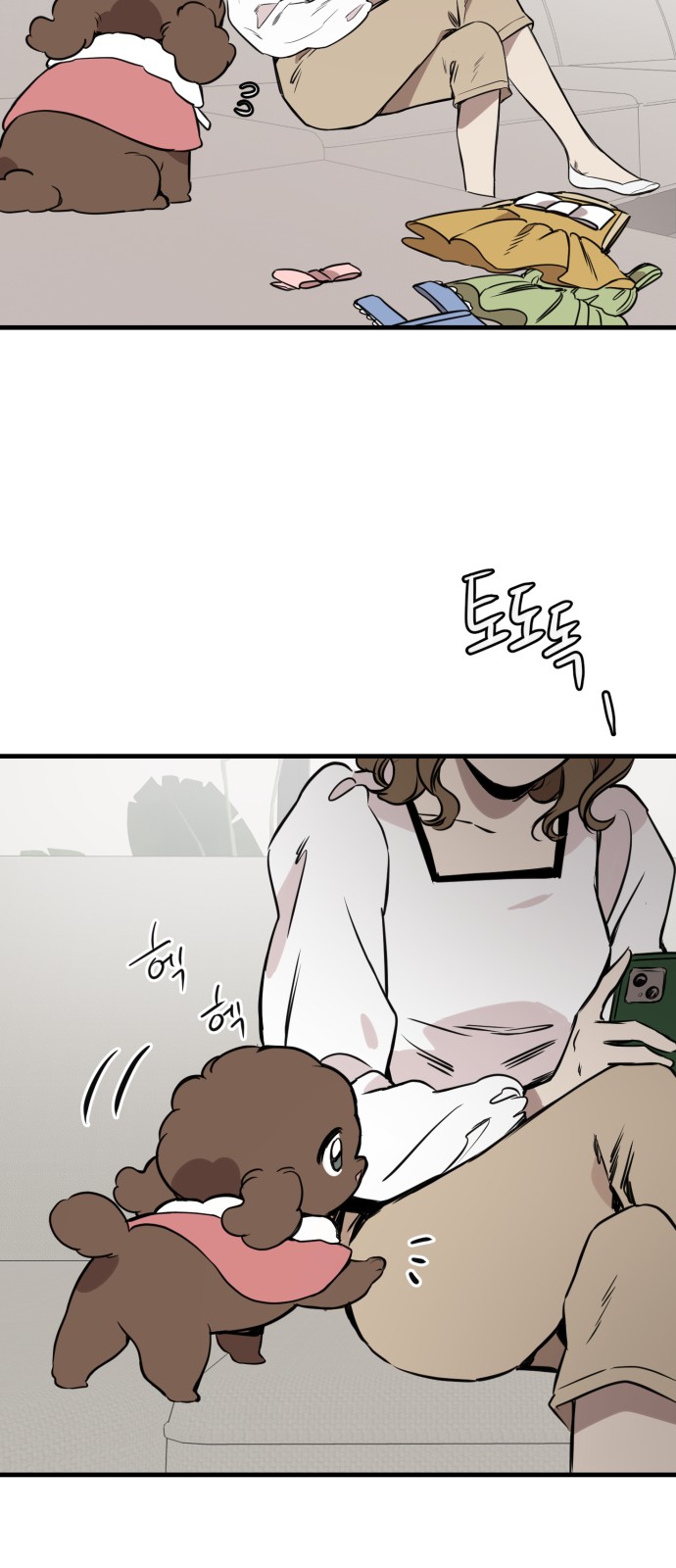 25 페이지