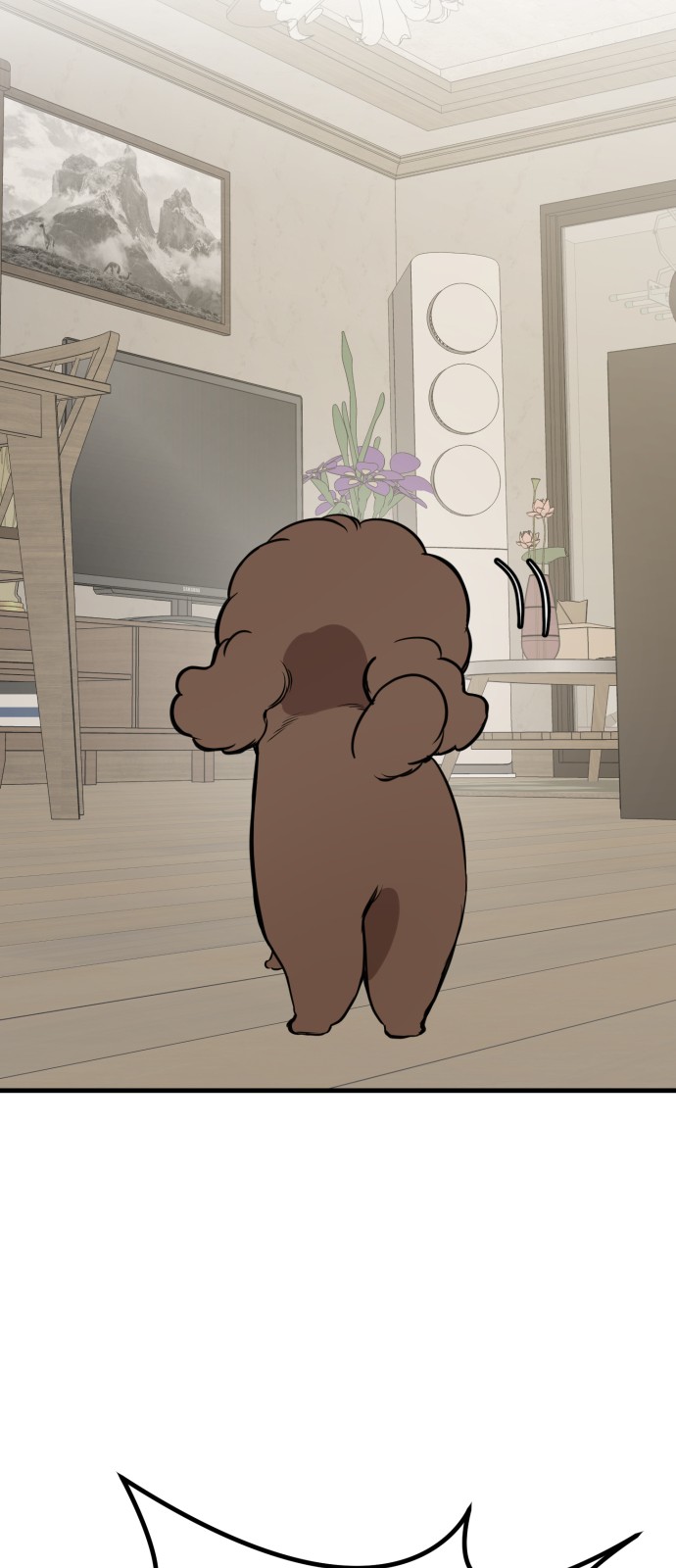 51 페이지