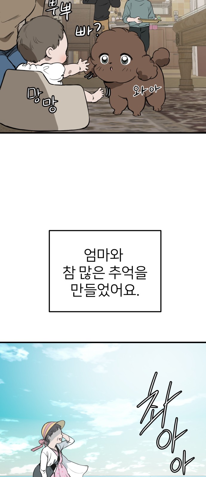 22 페이지