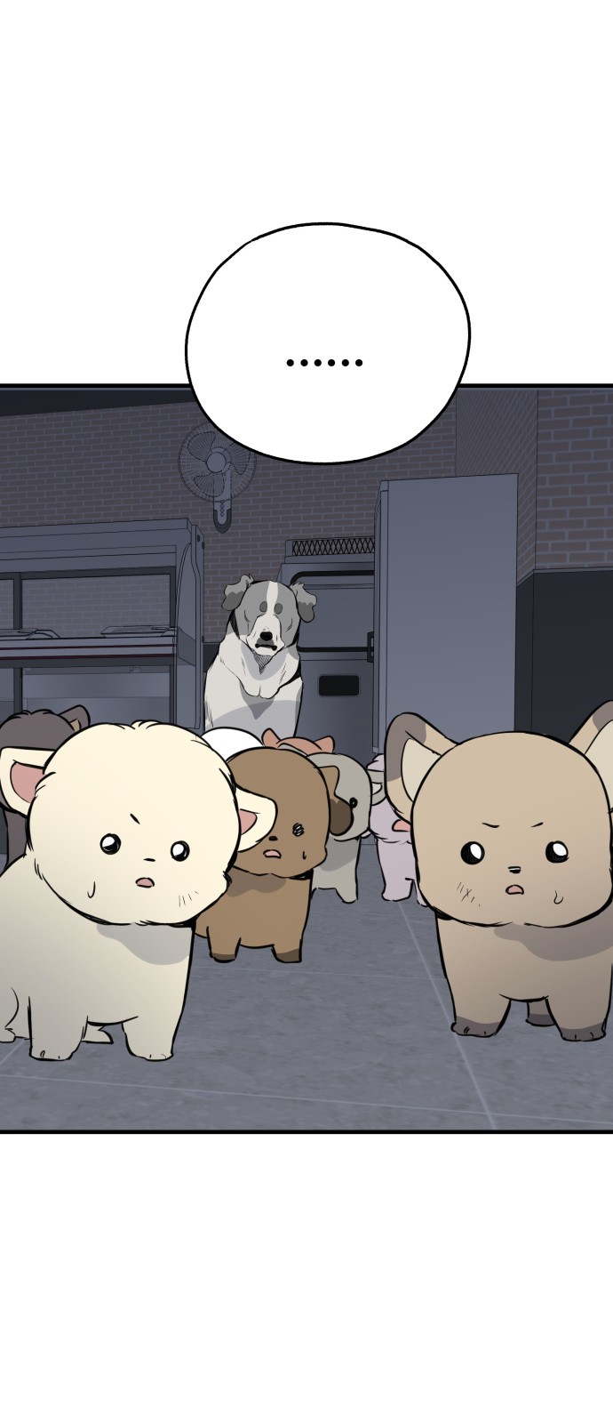78 페이지