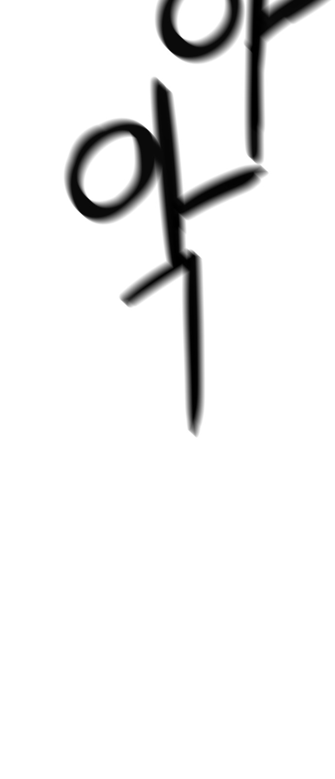 97 페이지