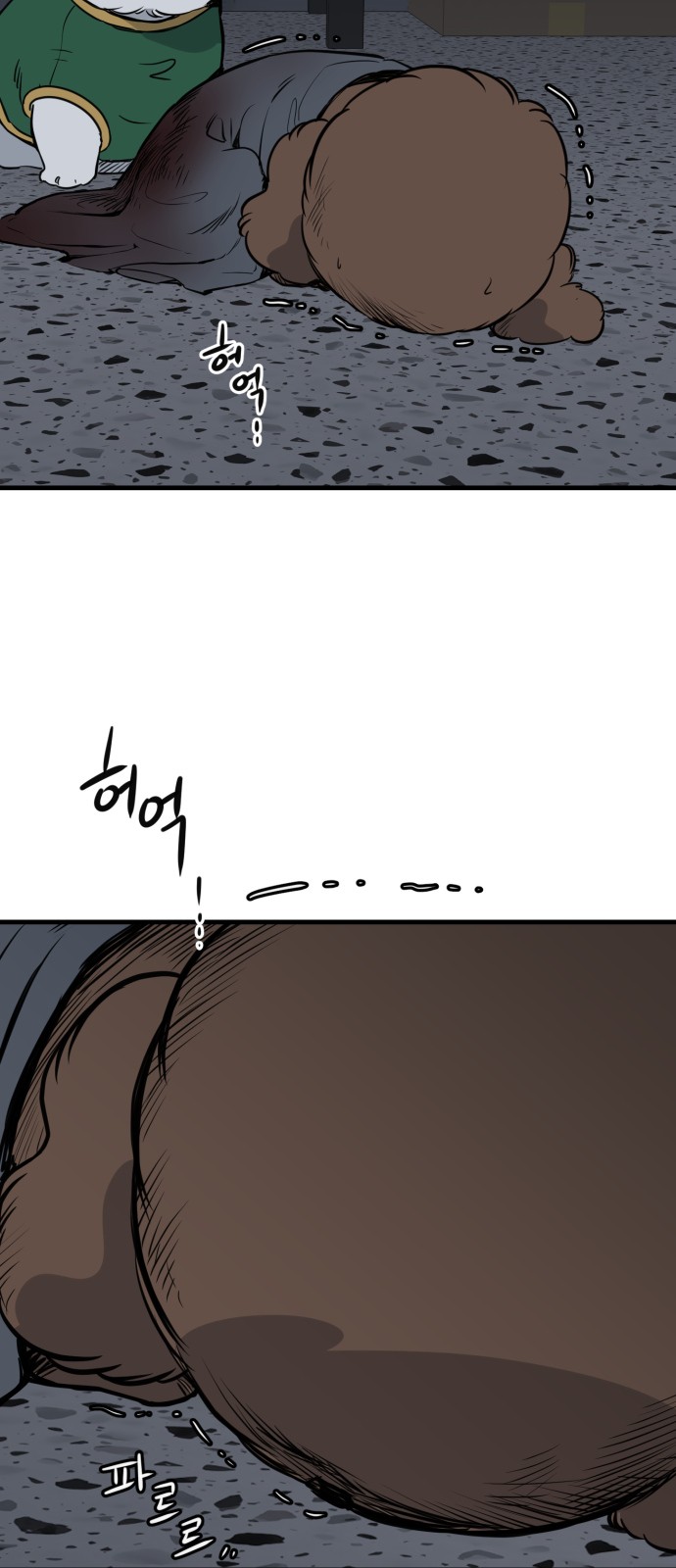 22 페이지