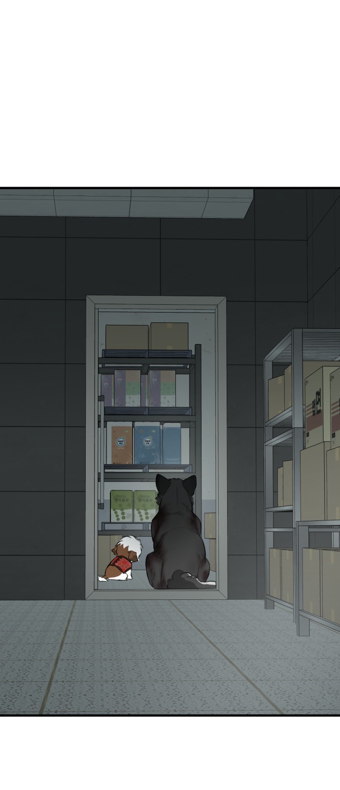 26 페이지