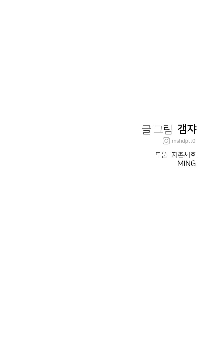 110 페이지