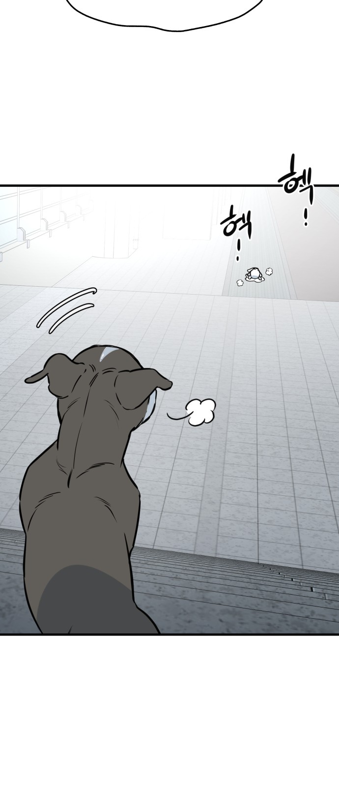 64 페이지