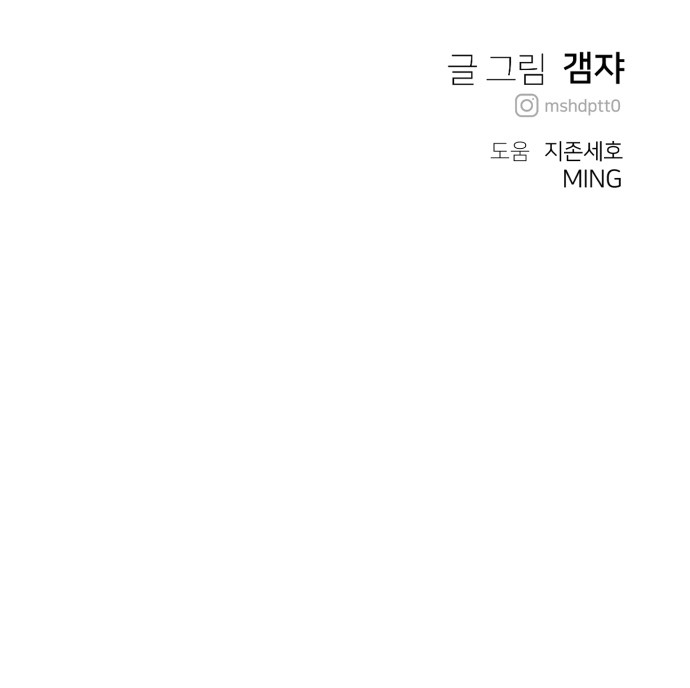 94 페이지