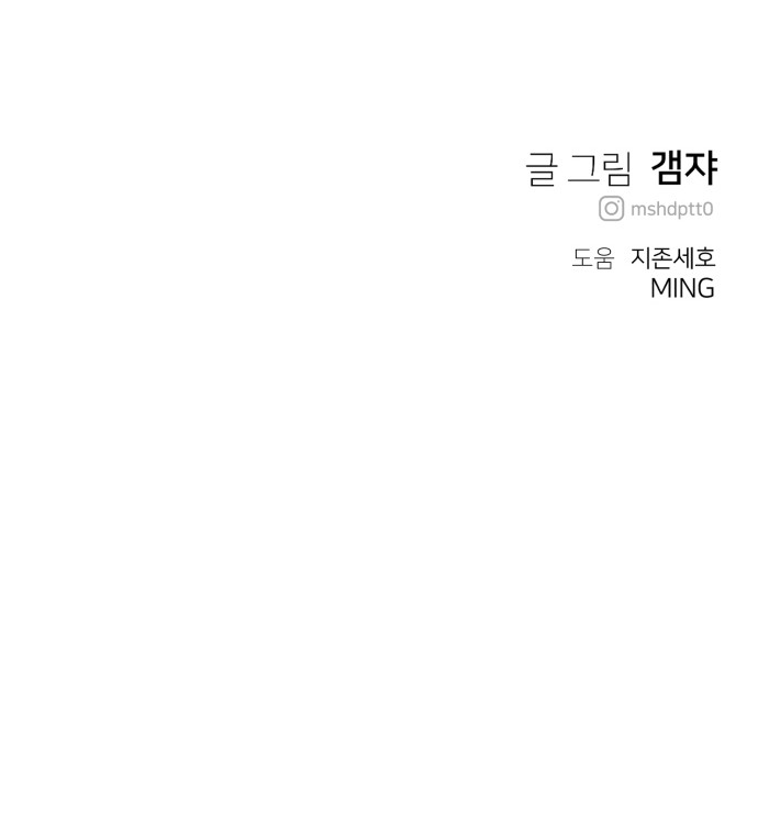 94 페이지