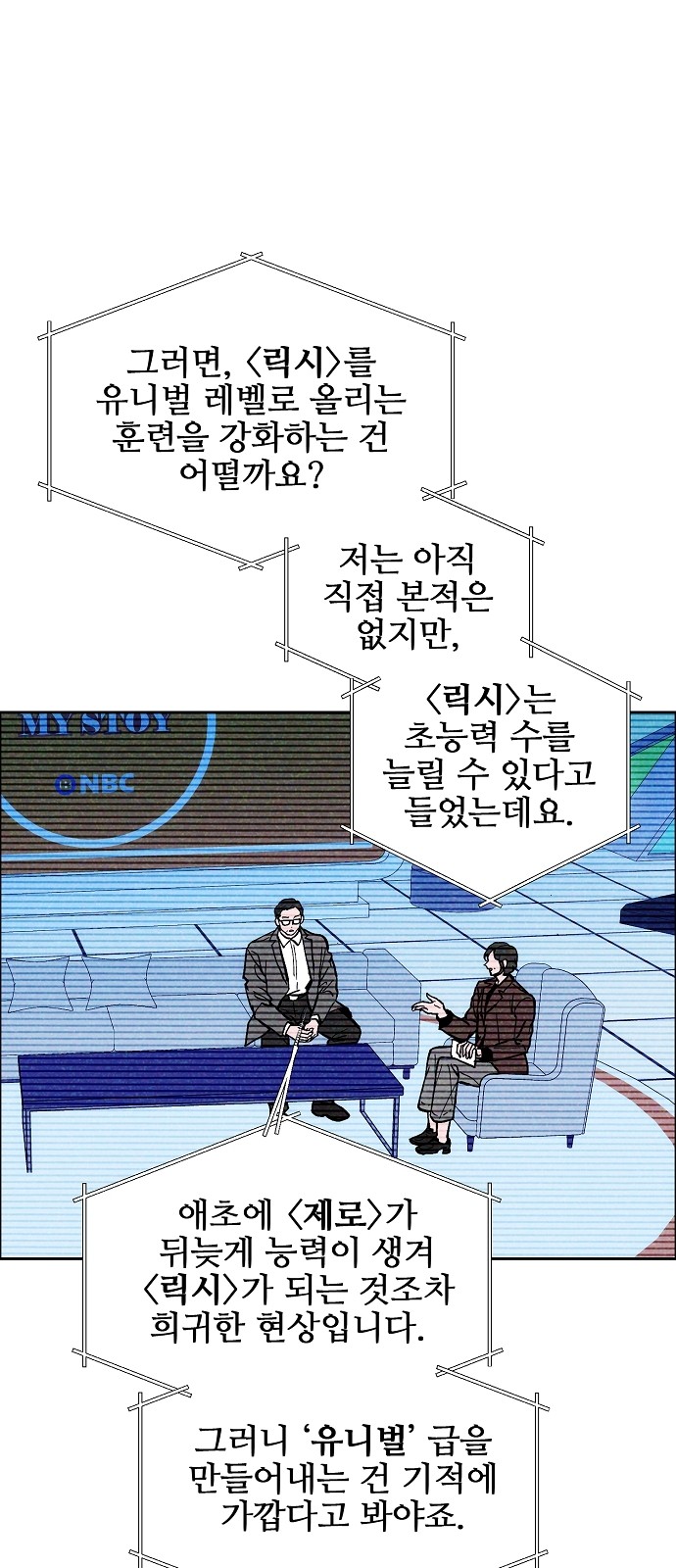 22 페이지