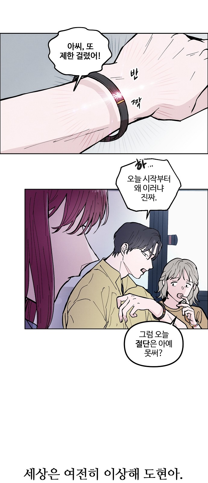 25 페이지