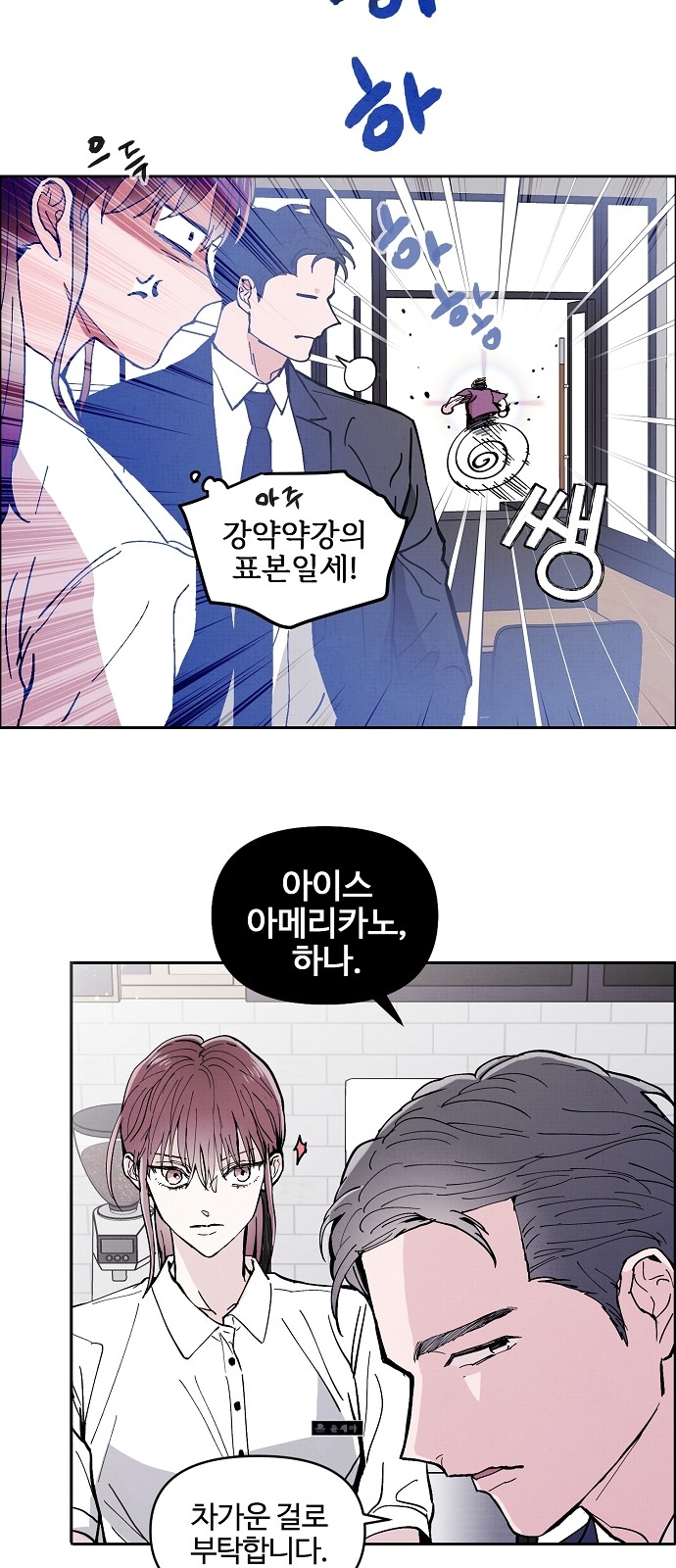 46 페이지