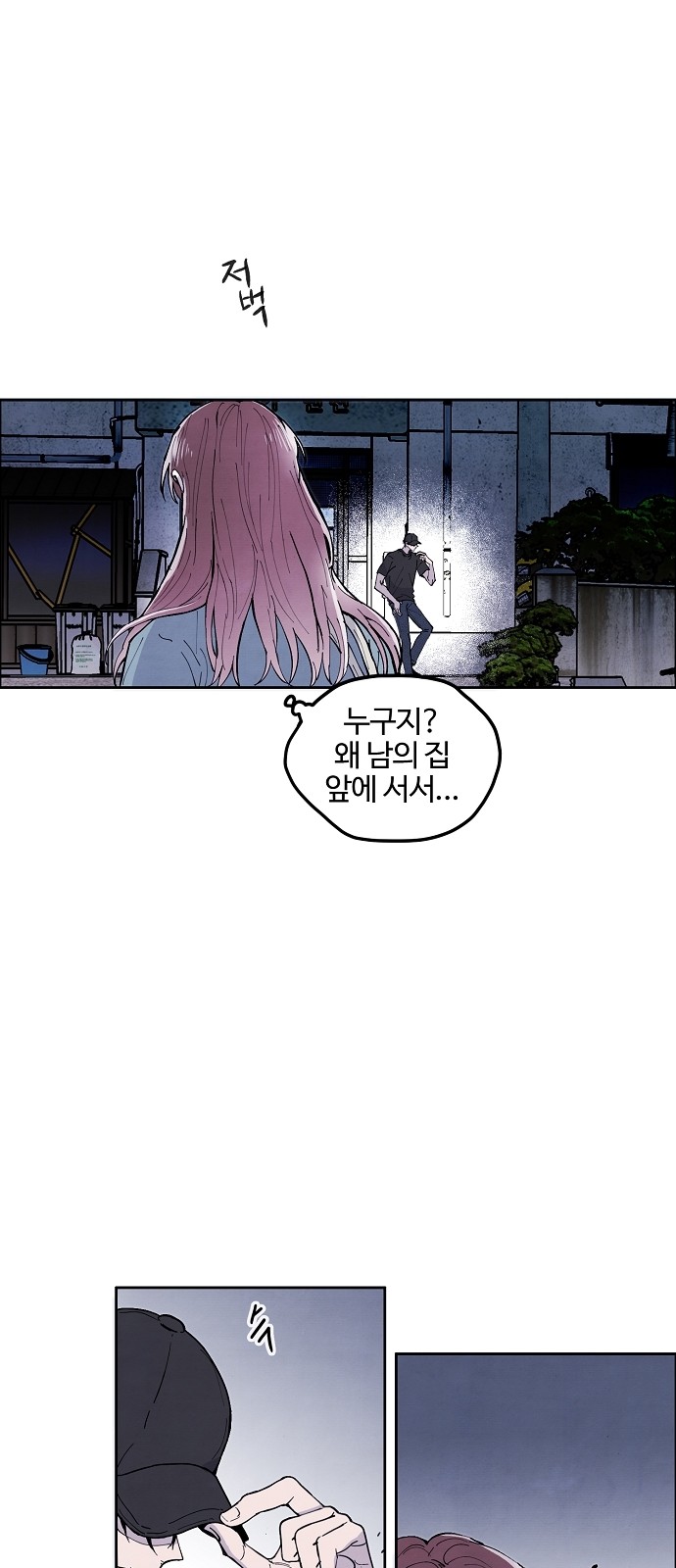 62 페이지