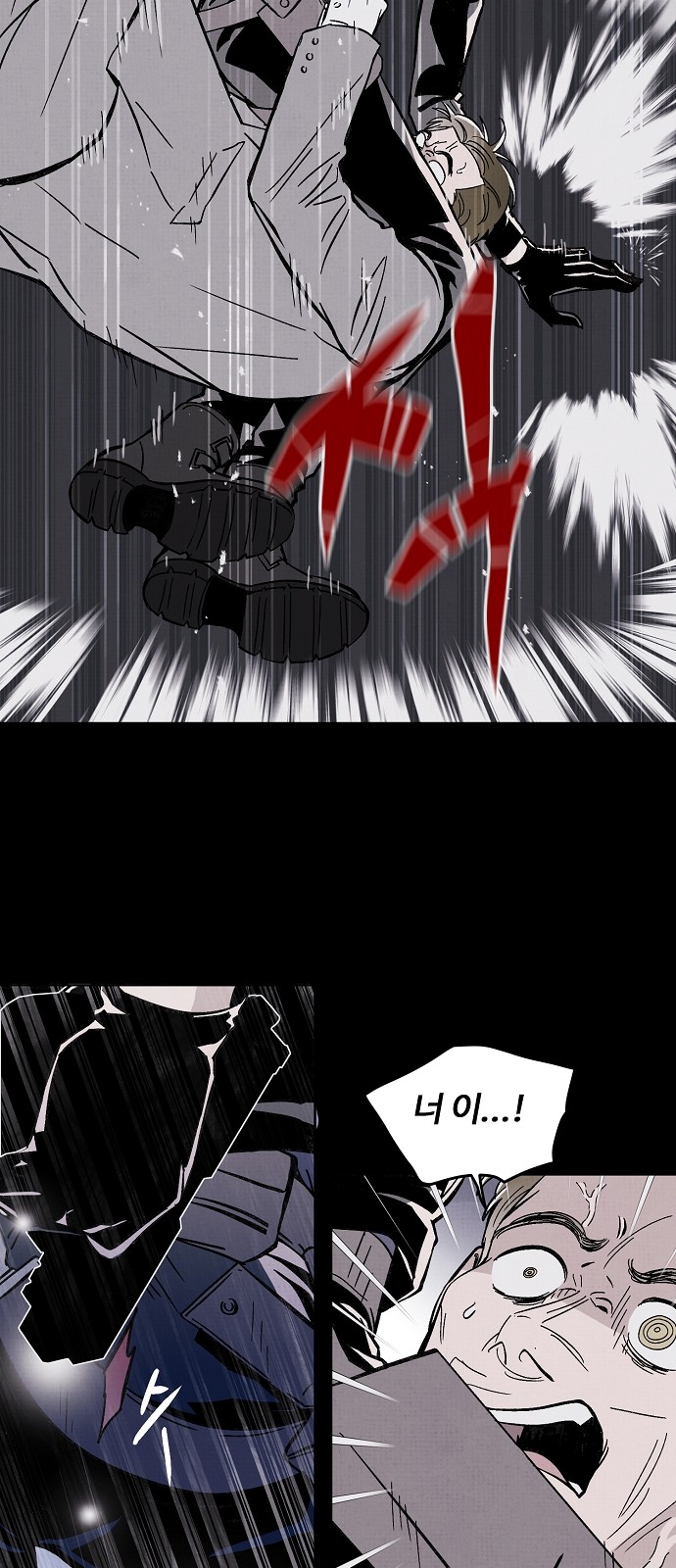 49 페이지