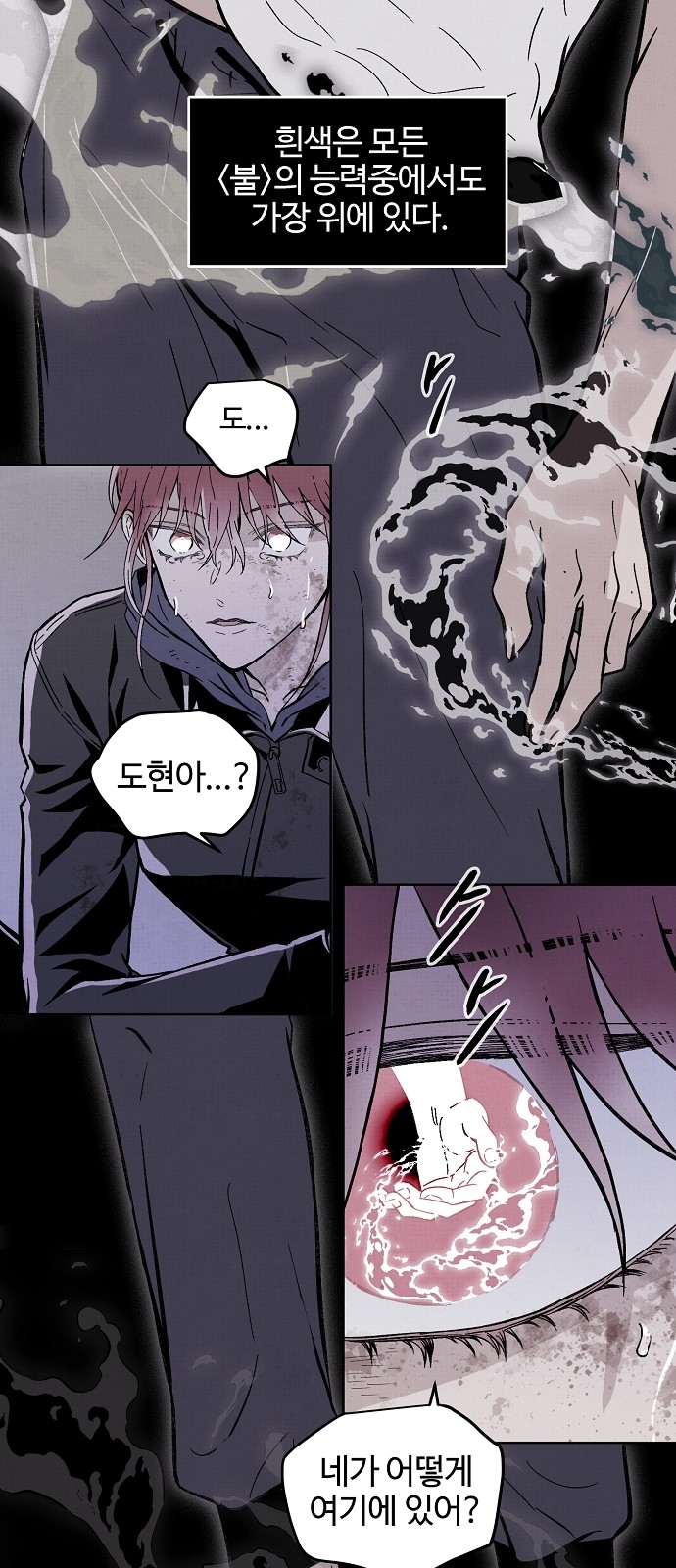 65 페이지