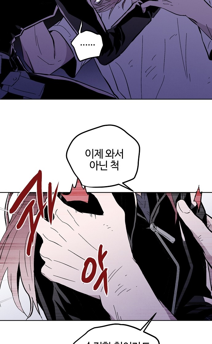 24 페이지