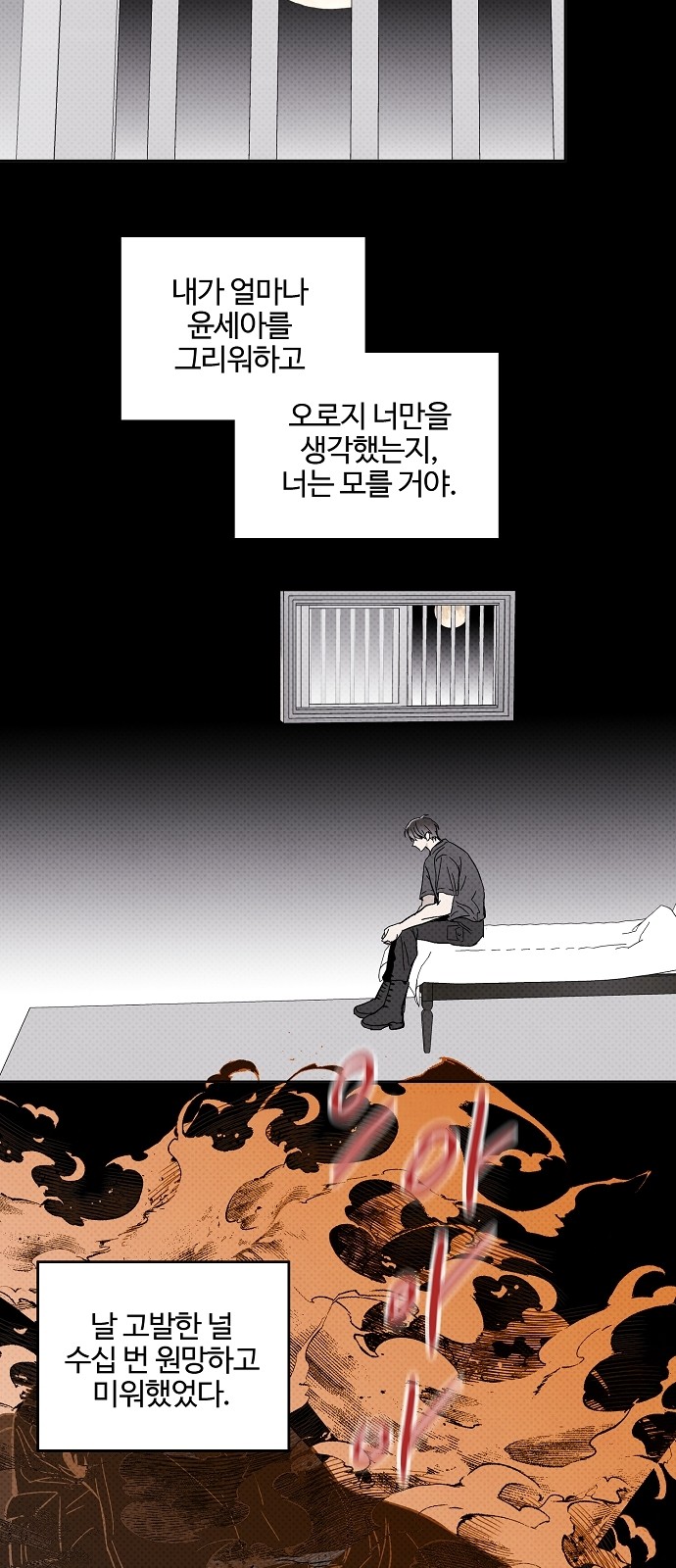44 페이지