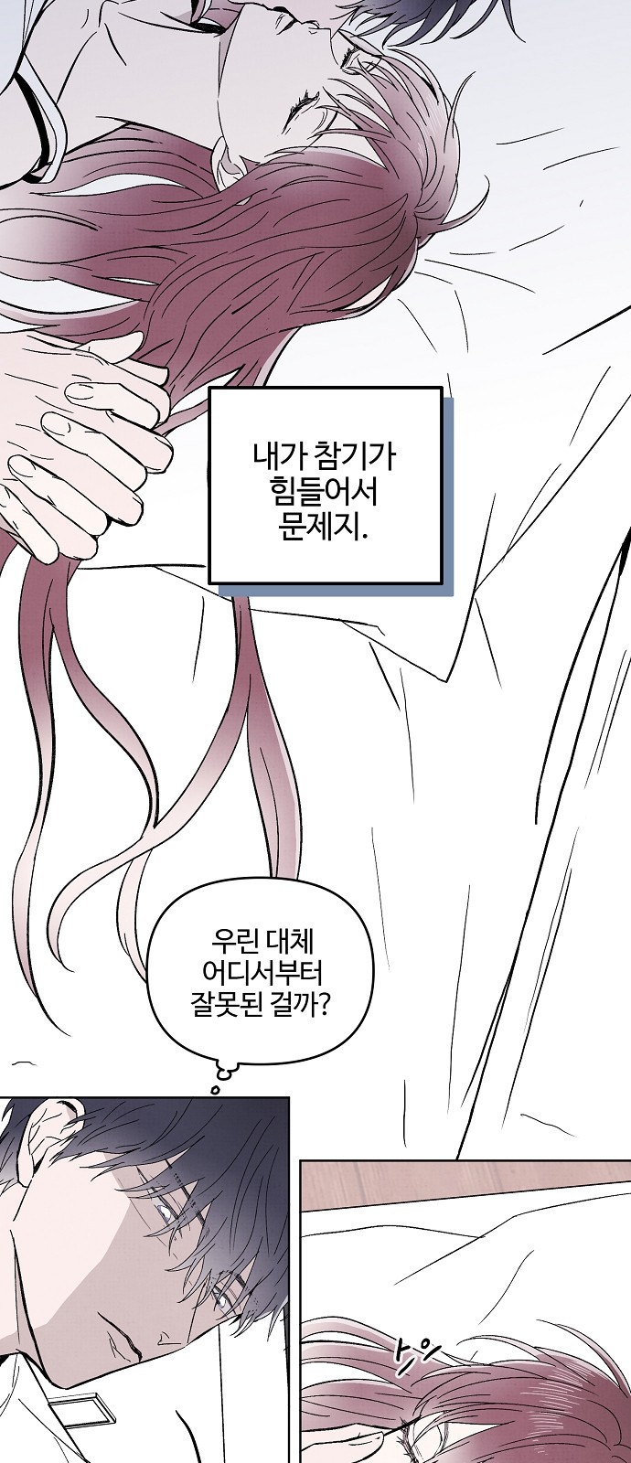 47 페이지