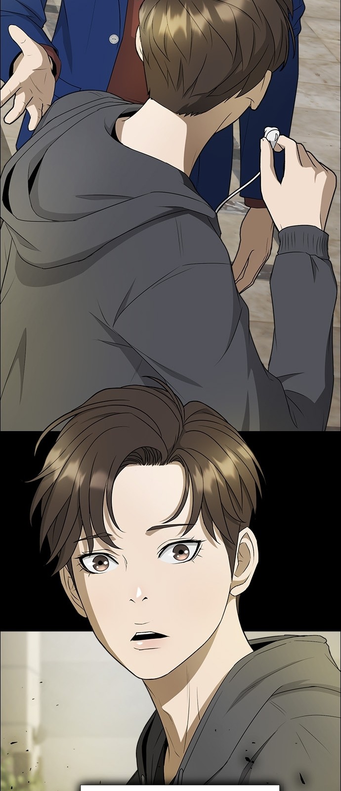 75 페이지