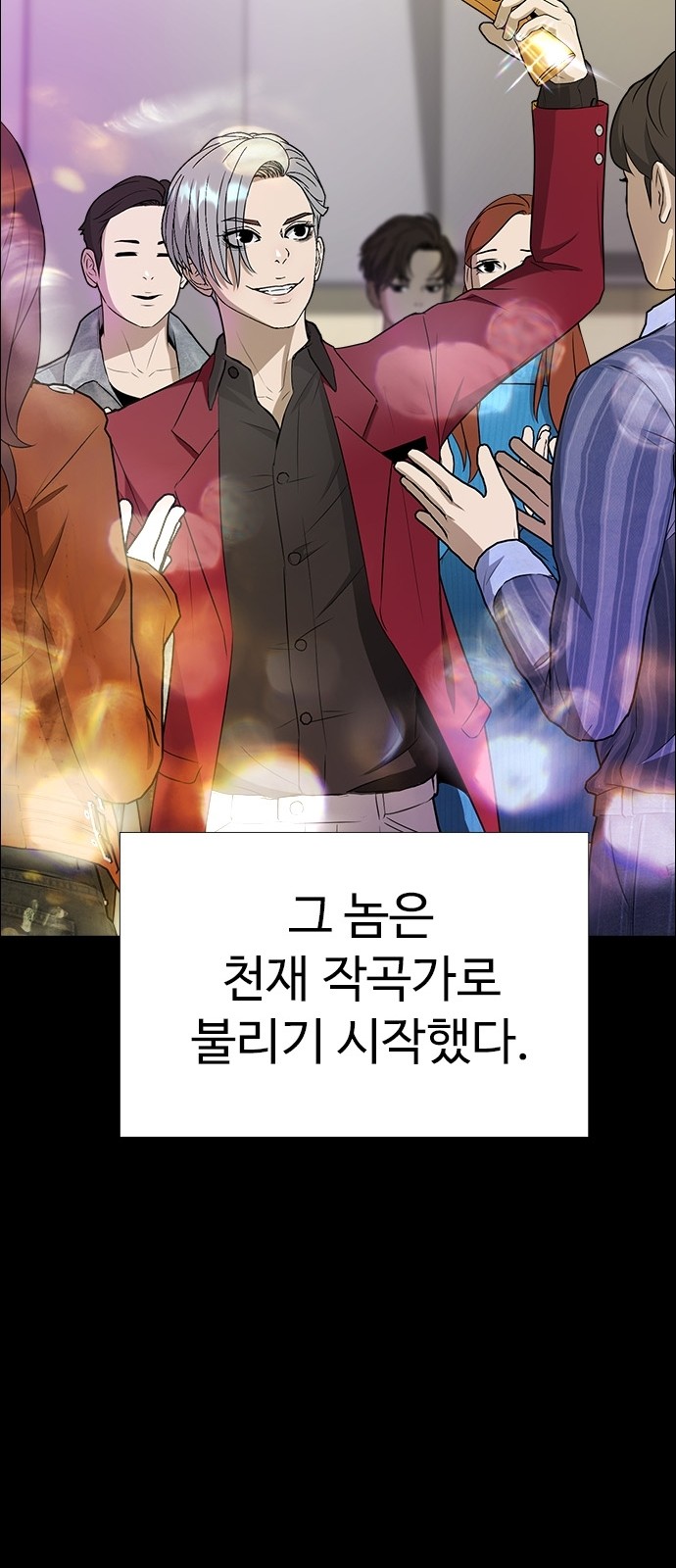 72 페이지