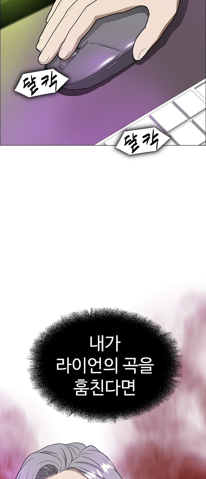 94 페이지