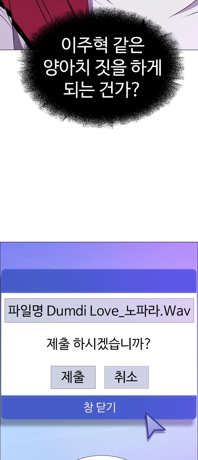 96 페이지