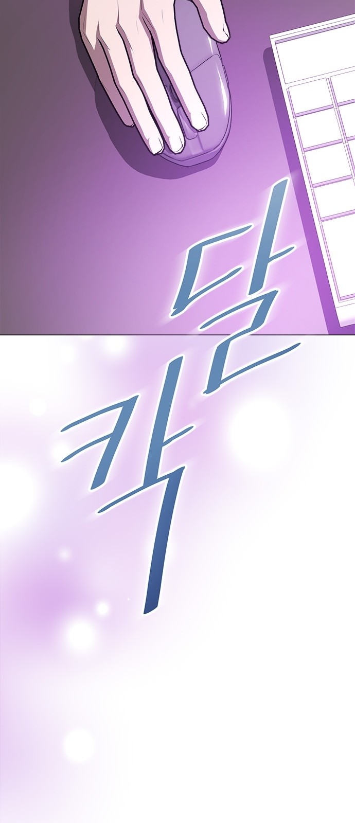 100 페이지