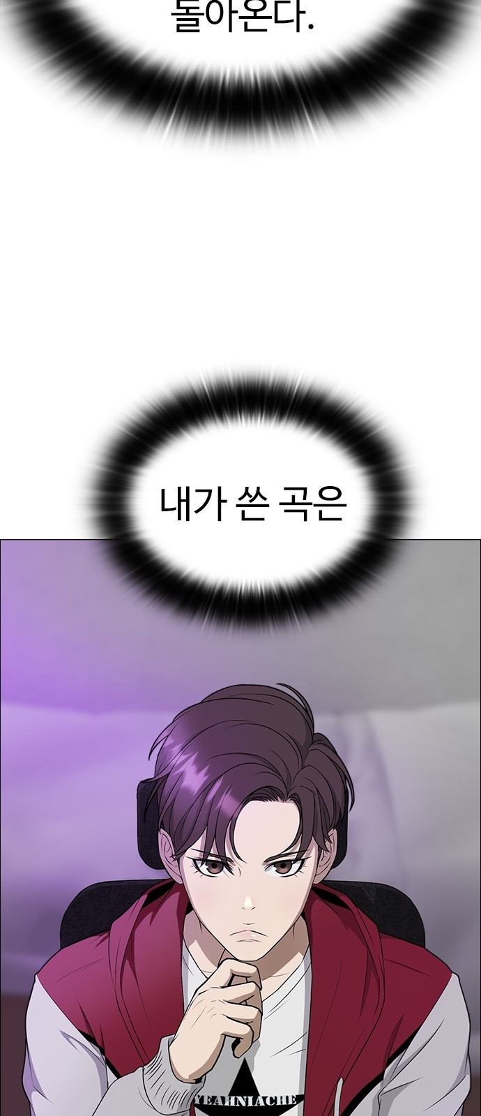 92 페이지