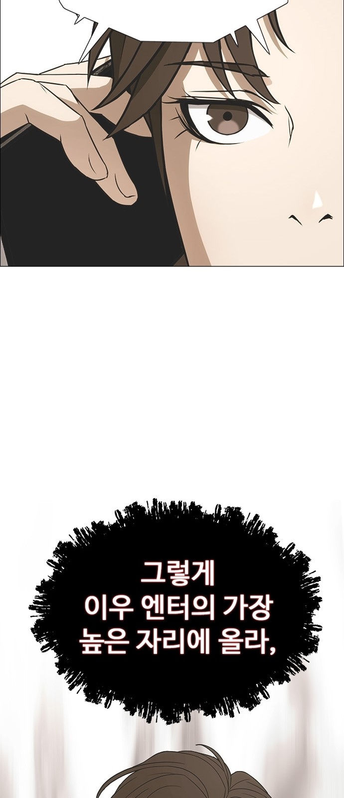 97 페이지