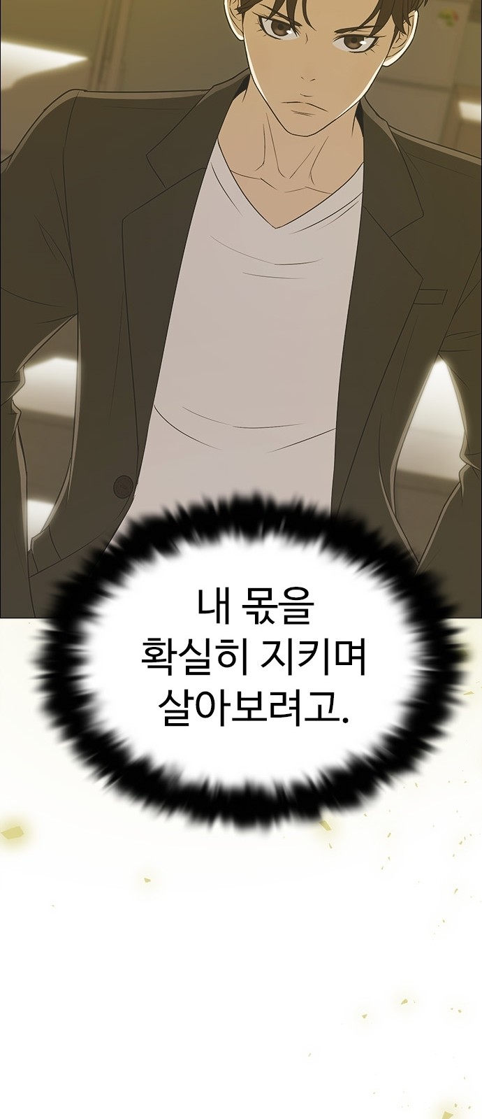 94 페이지