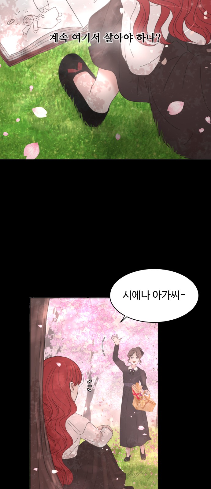 47 페이지