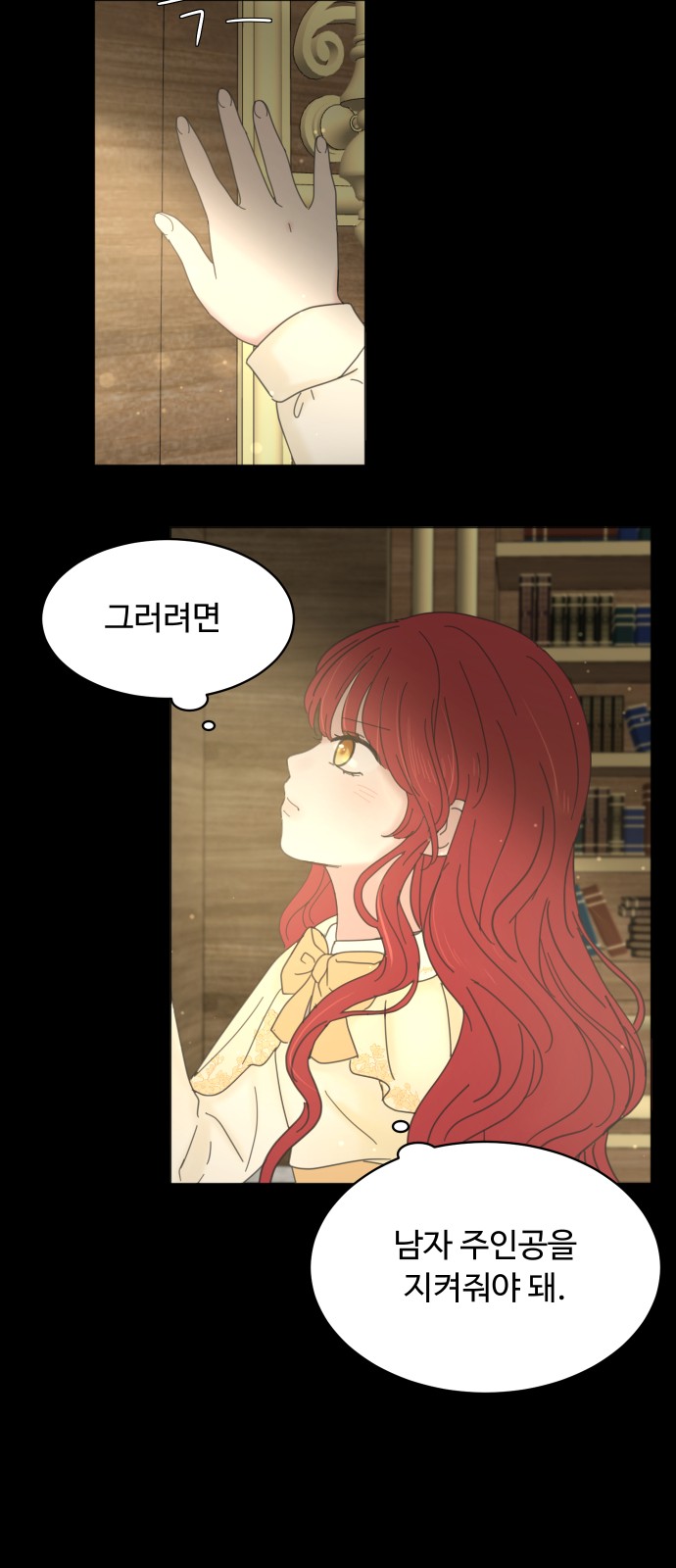 52 페이지
