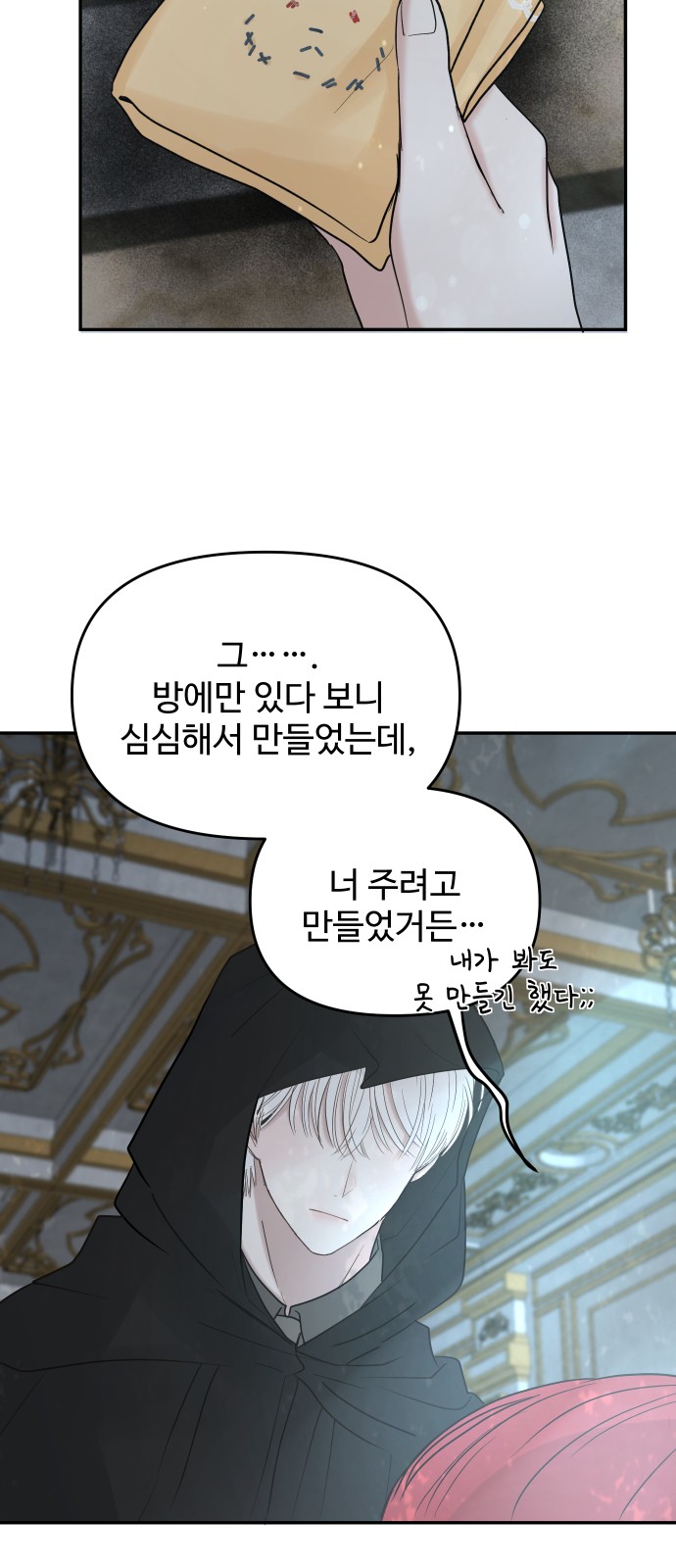 43 페이지