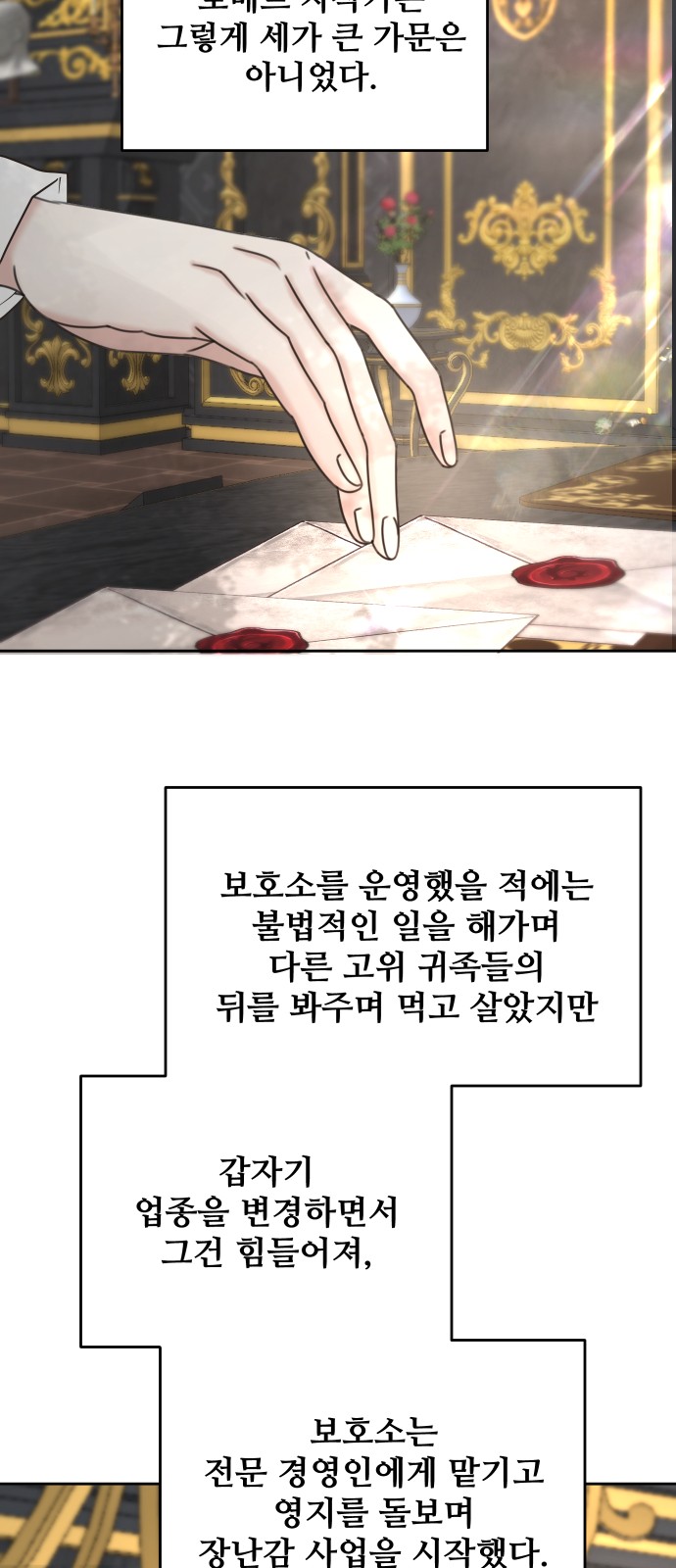 40 페이지