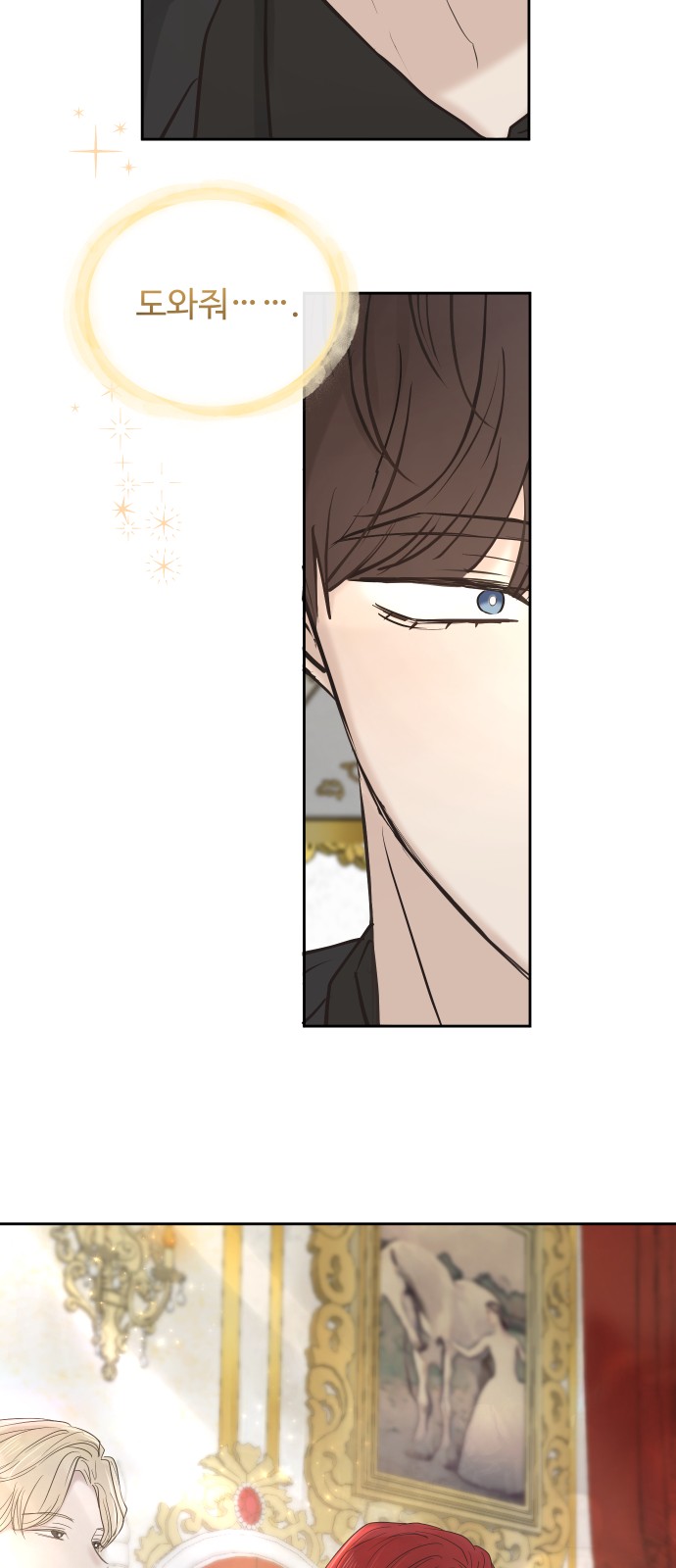 43 페이지