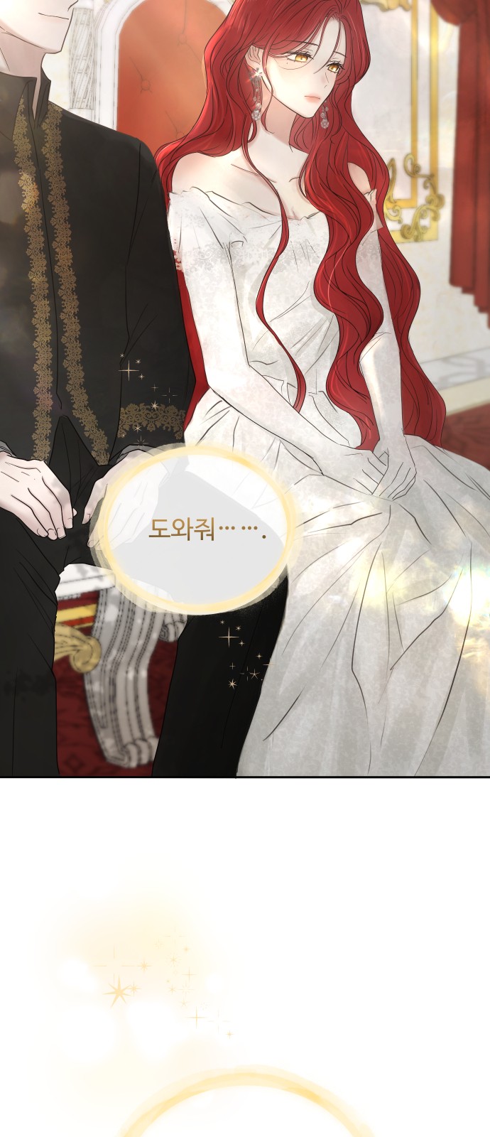 44 페이지