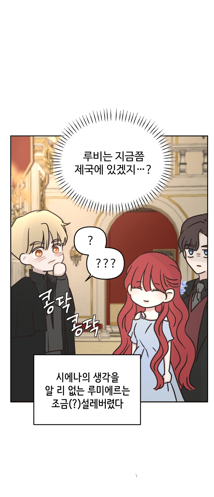 32 페이지