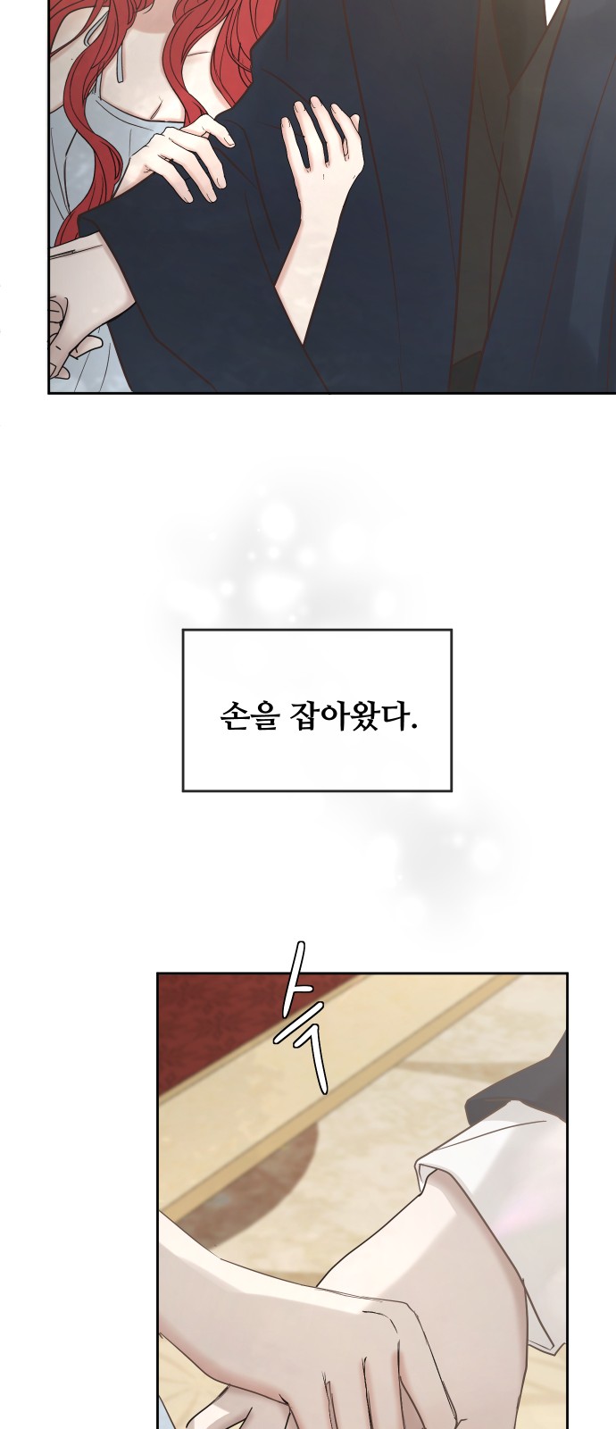 45 페이지