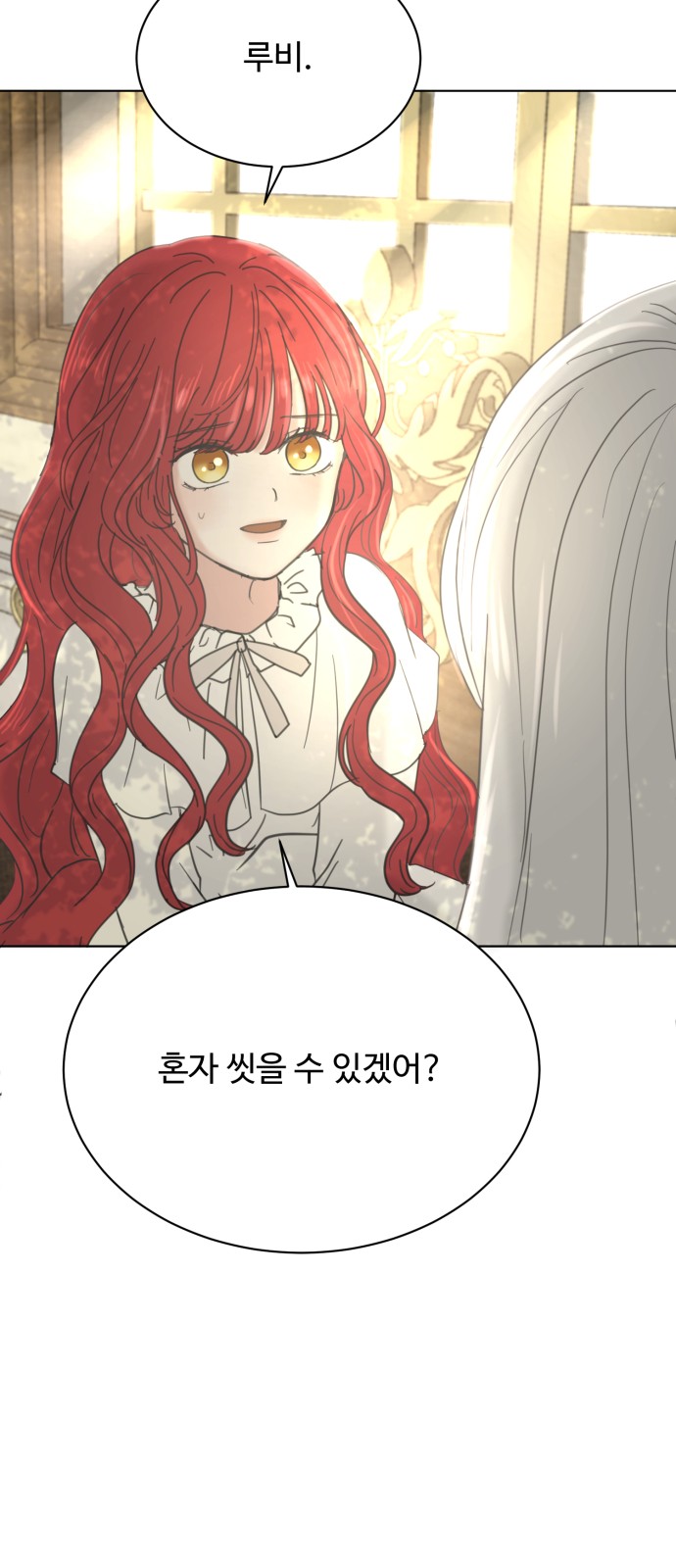 22 페이지