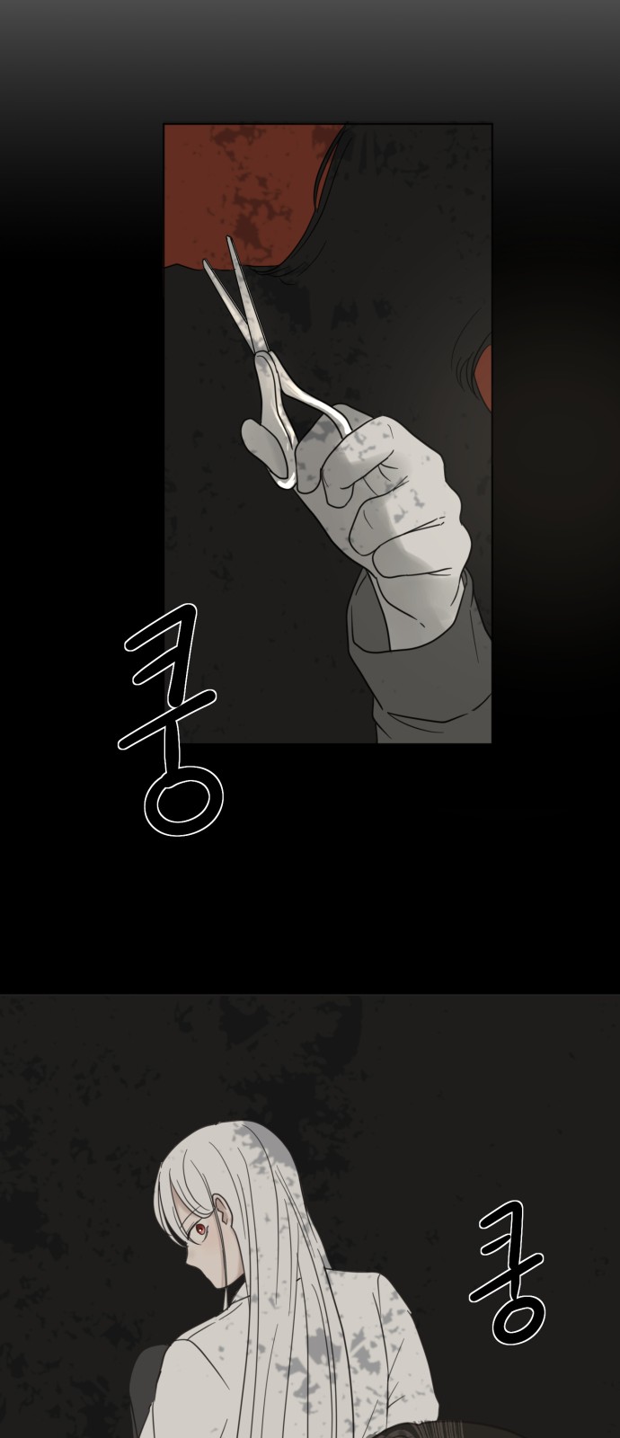 50 페이지