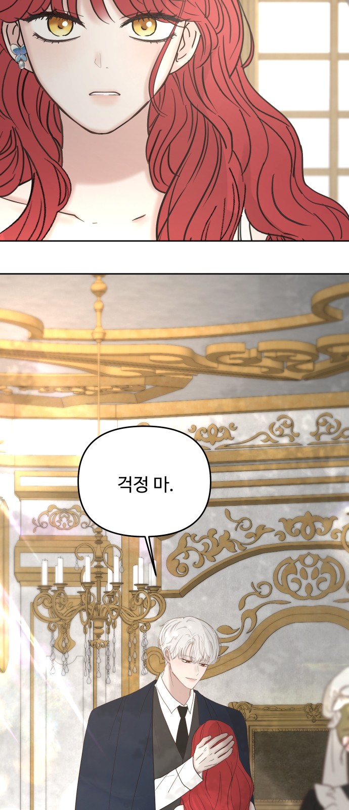 21 페이지