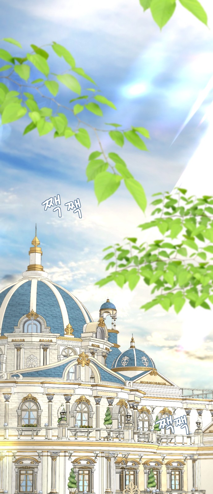 48 페이지