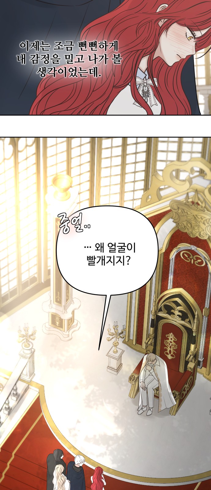 46 페이지